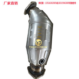 山東汽車配件產(chǎn)業(yè)全景 價格、采購、供應與批發(fā)一站式指南